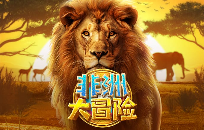皇冠新体育app官网