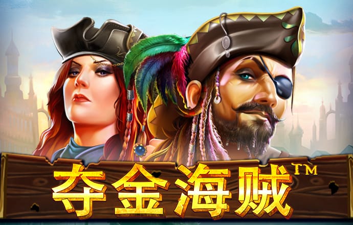 宝威体育下载app