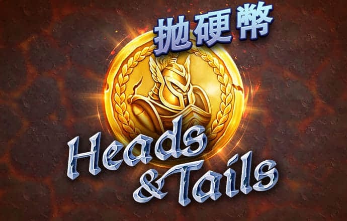 华体app最新版