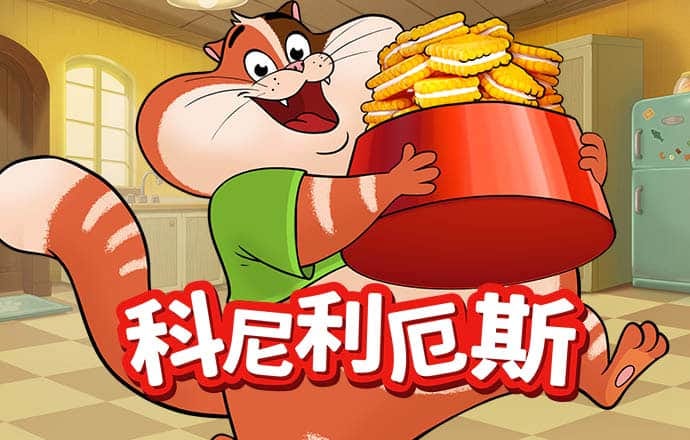 美狮贵宾会0923377
