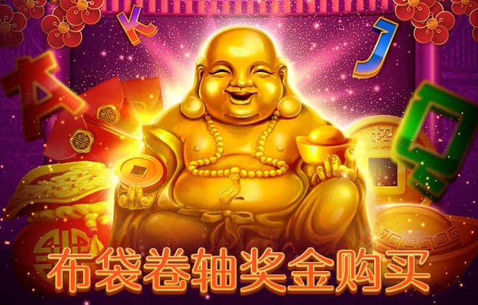 世博体育app官网