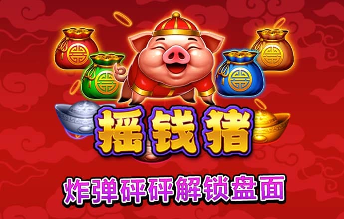 云开平台app官方最新版本